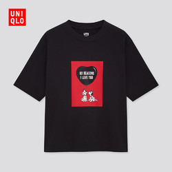 优衣库 女装 (UT) Furry Friends 印花T恤(短袖) 431049 UNIQLO