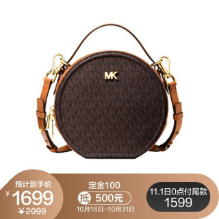 MICHAEL KORS 迈克 科尔斯 MK女包 PVC配皮手提单肩斜挎包Delaney系列橡果棕/老花 30T9GNBM6B BRN/ACORN