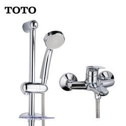 省100元 淋浴花洒 Toto 卫浴淋浴花洒套装顶喷龙头手持花洒套餐dm362cf Dm362cf Ds709r多少钱 什么值得买 省100元 淋浴花洒 Toto 卫浴淋浴花洒套装顶喷龙头手持花洒套餐dm362cf Dm362cf Ds709r多少钱 什么值得买