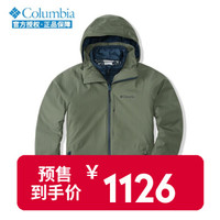 Columbia 哥伦比亚 WE1157 男士三合一冲锋衣