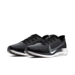 NIKE 耐克 ZOOM PEGASUS TURBO 2 男子跑步鞋