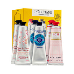 L'OCCITANE 欧舒丹 手霜套装（ 乳木果+玫瑰+樱花）6只装