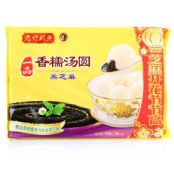 湾仔码头 香糯汤圆 黑芝麻口味 538g 28只 *14件