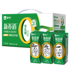 蒙牛 新养道 零乳糖低脂型牛奶 250ml*15 *5件