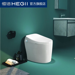 HEGII 恒洁卫浴 Qe5 全自动智能马桶