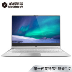 MECHREVO 机械革命 S1 14英寸笔记本电脑(i7-10510U、8GB、512GB、MX330)
