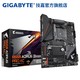  GIGABYTE 技嘉 B550M DS3H 主板　