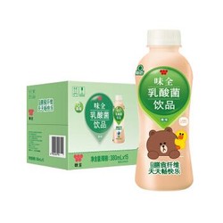 味全乳酸菌380ml*15原味常温蛋白网红早餐 康师傅饮料 整箱 *3件