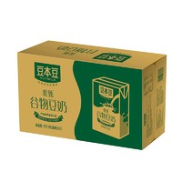 88VIP：豆本豆豆奶唯甄谷物豆奶250ml*24盒富含植物蛋白营养早餐奶 *3件