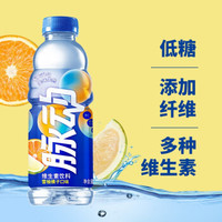 脉动 雪柚橘子口味维生素饮料 600ML*19瓶