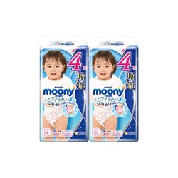 moony 裤型婴儿纸尿裤 XL女38＋4片*2包 *2件