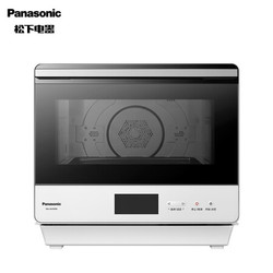 Panasonic 松下 NU-JA102W 多功能蒸烤箱 20L