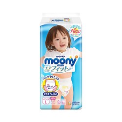 Moony婴儿裤型纸尿裤(女）L44片 *3件