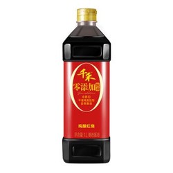 千禾 酱油 纯酿红烧 零添加 特级酿造酱油1L 不使用添加剂 *5件