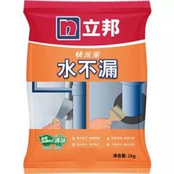 立邦 水不漏 堵漏涂料 2kg