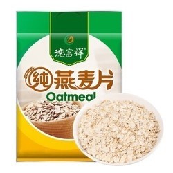 德富祥 原味纯燕麦片 1000g *2件