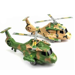  KIDNOAM 拉线拉线飞机直升机迷彩系列 2只装