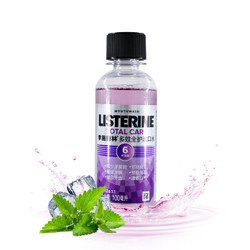 LISTERINE 李施德林 多效全护漱口水 100ml *5件