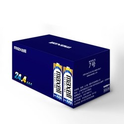 Maxell 麦克赛尔 7号碱性电池 28粒装