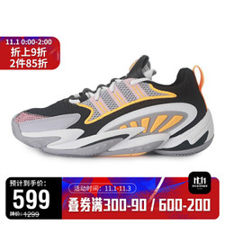 adidas阿迪达斯2020男子Crazy BYW 2.0篮球团队基础篮球鞋FY2206 FY2206