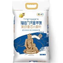福临门面粉 中高筋粉 小麦粉 5kg *3件