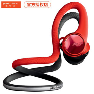 缤特力（Plantronics） FIT 2100 颈挂式运动蓝牙耳机挂耳式跑步防水双耳降噪苹果安卓 熔岩红黑