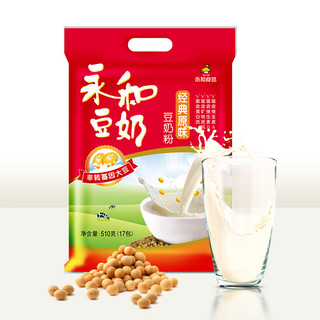 永和豆奶粉原味510g