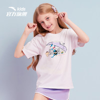 安踏童装儿童短袖t恤女童夏装潮2020夏季新款纯棉可爱运动上衣潮（亮荧粉-4、150cm ）