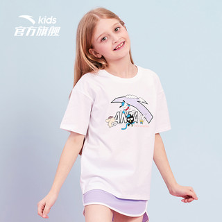 安踏童装儿童短袖t恤女童夏装潮2020夏季新款纯棉可爱运动上衣潮（王子蓝-3、150cm ）