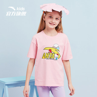 安踏童装儿童短袖t恤女童夏装潮2020夏季新款纯棉可爱运动上衣潮（ 浅粉紫-2、140cm ）
