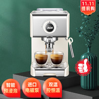咖啡机家用小型全半自动打奶泡一体机12A