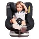 Savile 猫头鹰 V103B 海格 儿童安全座椅 0-4岁