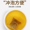 修正 百年修正 菊苣栀子茶 50g