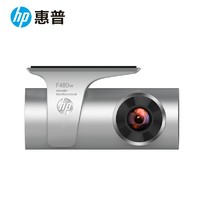 HP 惠普 F480W 行车记录仪 单镜头