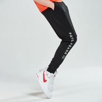 Paul Frank 大嘴猴 男士运动长裤