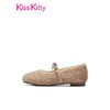 Kiss Kitty SA10749-37 女士保暖平底豆豆鞋
