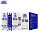  Europe-Asia  欧亚 牧场纯牛奶  250g*12盒  *4件　