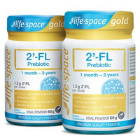 益倍适life space 母乳低聚糖益生元 60g*2瓶装