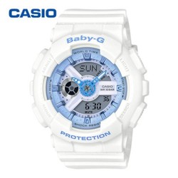 CASIO 卡西欧 BABY-G系列 BA-110BE-7ADR 女士石英手表