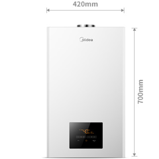 Midea 美的 R06系列 燃气壁挂炉