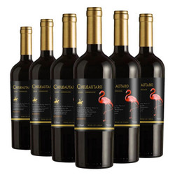 智利进口红酒 火烈鸟系列珍藏佳美娜干红葡萄酒  整箱6瓶