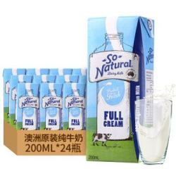 澳伯顿So Natural 全脂纯牛奶 200ml*24盒 *3件