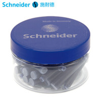 移动端：施耐德（Schneider）钢笔墨囊德国进口墨水胆欧标钢笔适用(30支装) 蓝黑色(30支装)