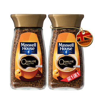 麦斯威尔 英国进口 速溶香醇金咖啡 冻干粉100g/瓶*2（买同款送同款）