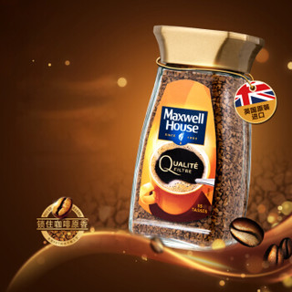 麦斯威尔 英国进口 速溶香醇金咖啡 冻干粉100g/瓶*2（买同款送同款）