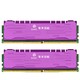 UNIS 紫光 DDR4 3600 16G（8G*2）台式机内存马甲条