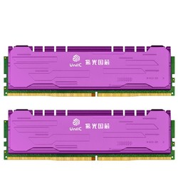 UNIS 紫光 DDR4 3600 16G（8G*2）台式机内存马甲条