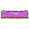 UnilC 紫光国芯 DDR4 3200MHz 紫色 台式机内存 8GB