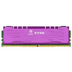 UNIS 紫光 DDR4 3200 8G 台式机内存马甲条 单条