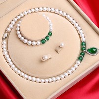 促销活动：京东 11.1狂欢购 珠宝饰品专场